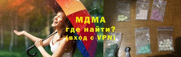 СК Кодинск