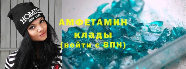 СК Кодинск