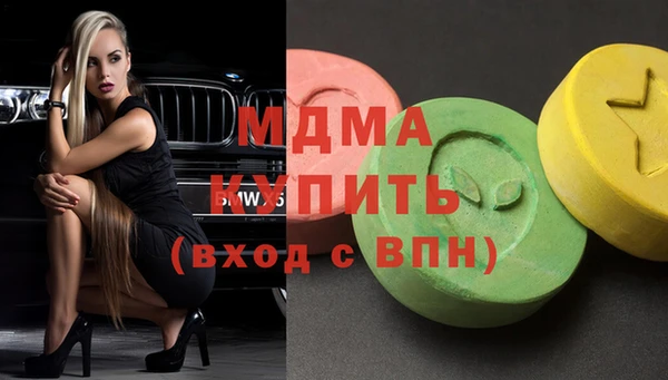 тгк Козельск