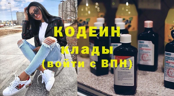 спиды Козловка