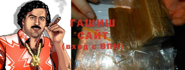 спиды Козловка