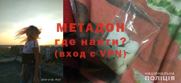 тгк Козельск