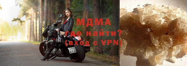тгк Козельск