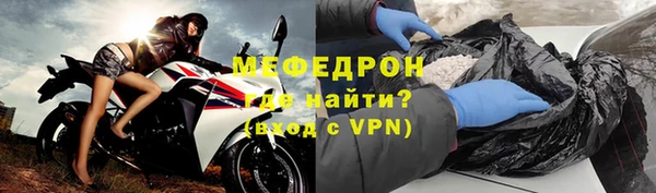 спиды Козловка