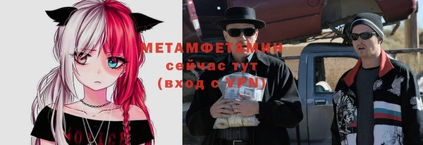СК Кодинск