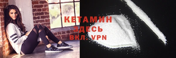 тгк Козельск