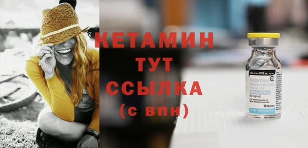 спиды Козловка