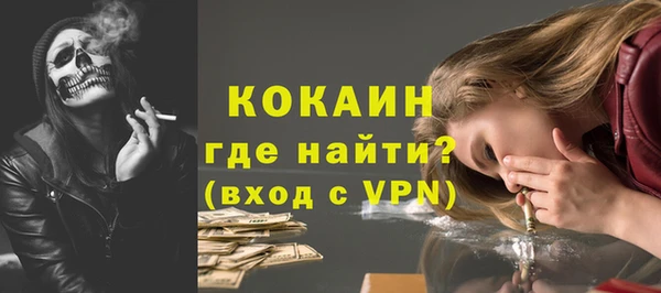 тгк Козельск