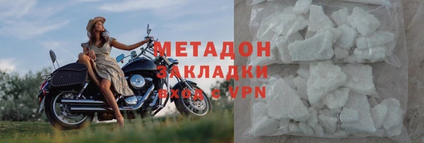 тгк Козельск