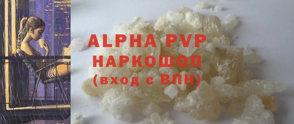 спиды Козловка