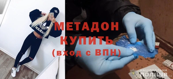 тгк Козельск