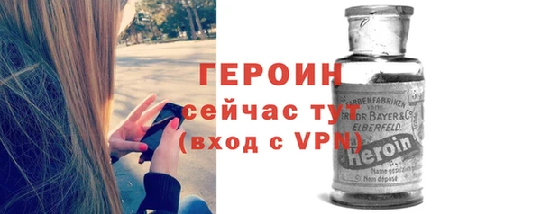 СК Кодинск