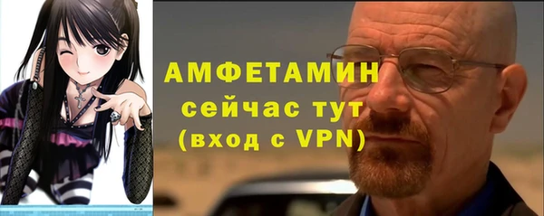 спиды Козловка