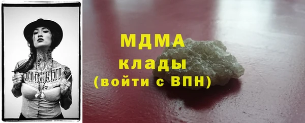 СК Кодинск