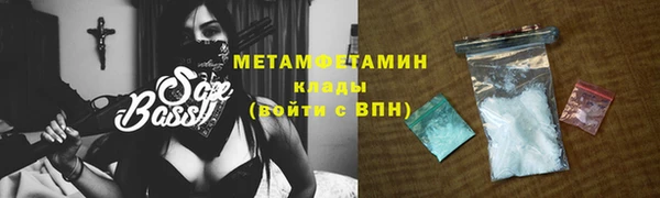 СК Кодинск