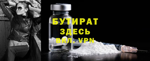 СК Кодинск