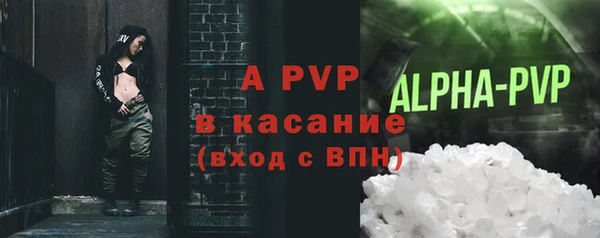 СК Кодинск