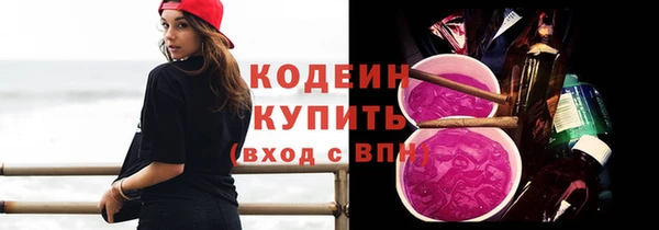 спиды Козловка
