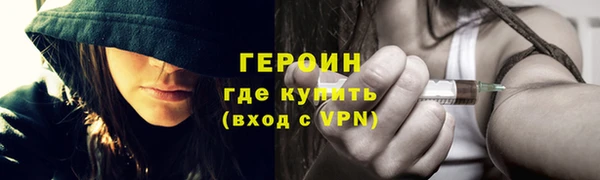 тгк Козельск