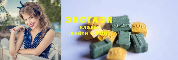 спиды Козловка