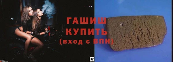 тгк Козельск