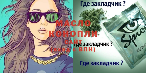 СК Кодинск