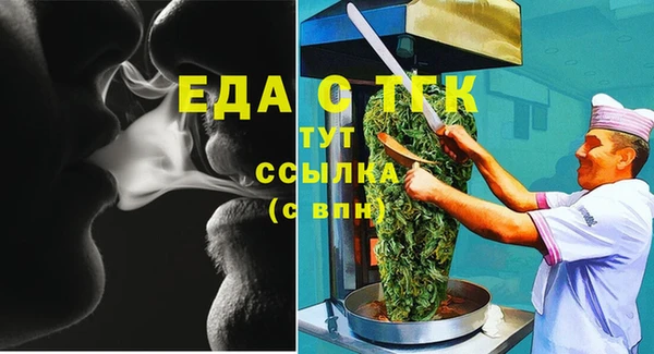 спиды Козловка