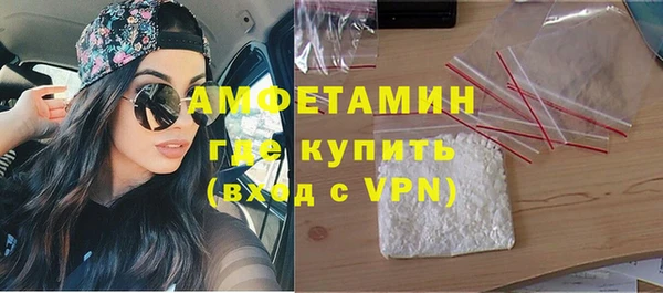 спиды Козловка