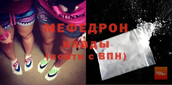 спиды Козловка