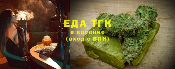 СК Кодинск