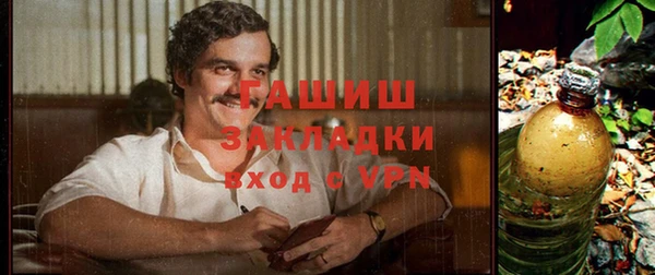 тгк Козельск