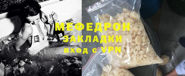 тгк Козельск