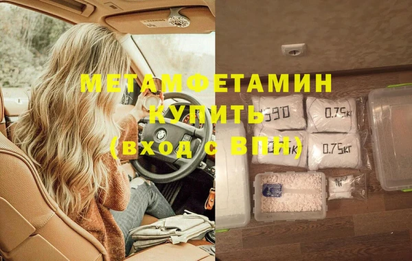 СК Кодинск