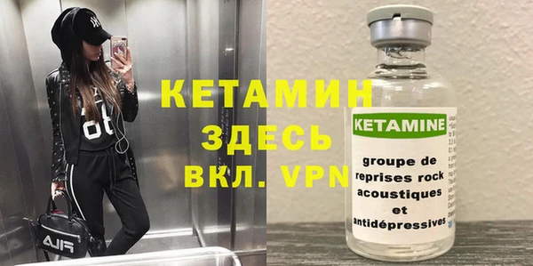 спиды Козловка