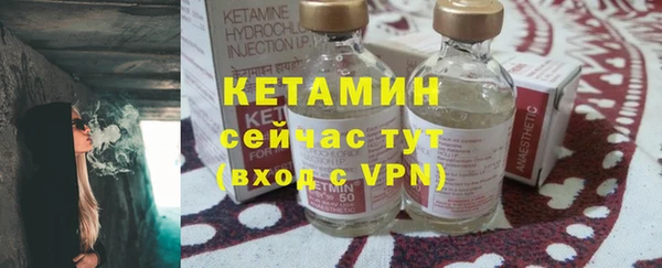 тгк Козельск